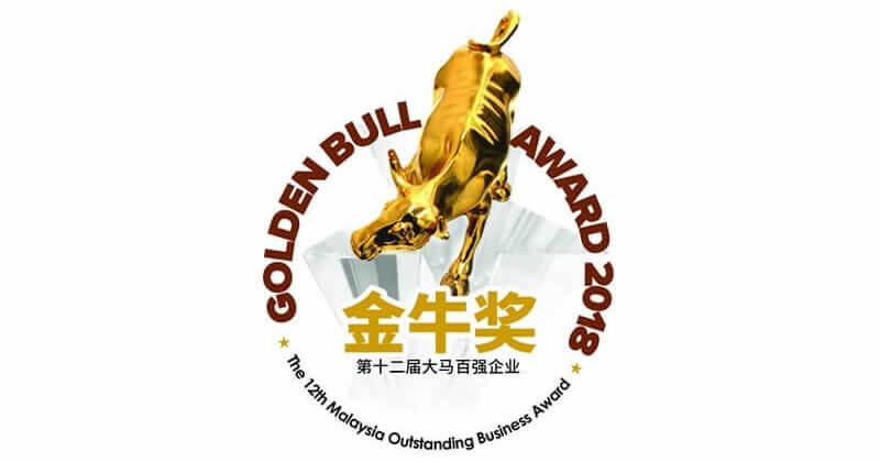 Golden Bull Awards 2018: Top 100 emerging SMES